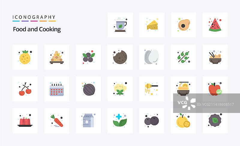 25个食物扁平风格彩色图标包图片素材
