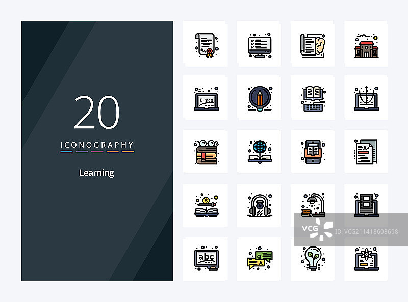 学习线性填充图标图片素材