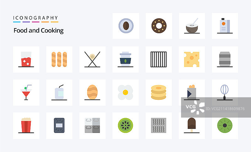 25个食物扁平风格彩色图标包图片素材