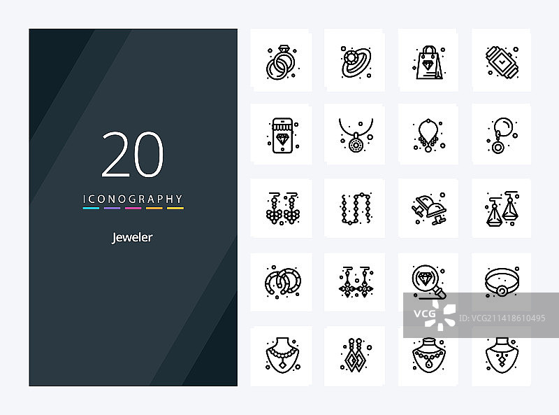 20个用于演示的珠宝轮廓图标图片素材