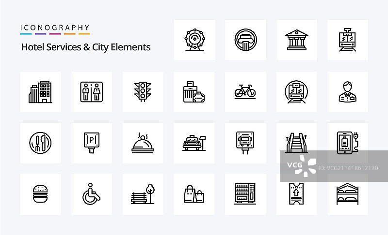 25个酒店服务和城市元素线性图标图片素材