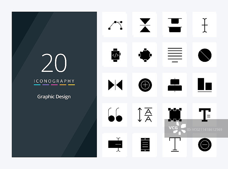 20个设计演示用实心字形图标图片素材