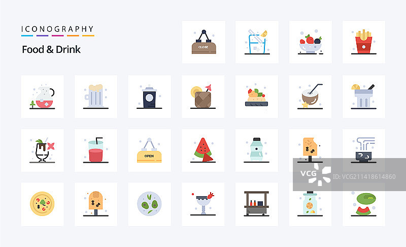 25个食物和饮料扁平彩色图标包图片素材