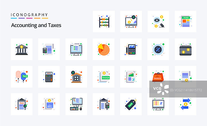 25个税务扁平风格彩色图标包图片素材