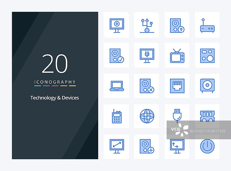 20个设备蓝色演示图标图片素材