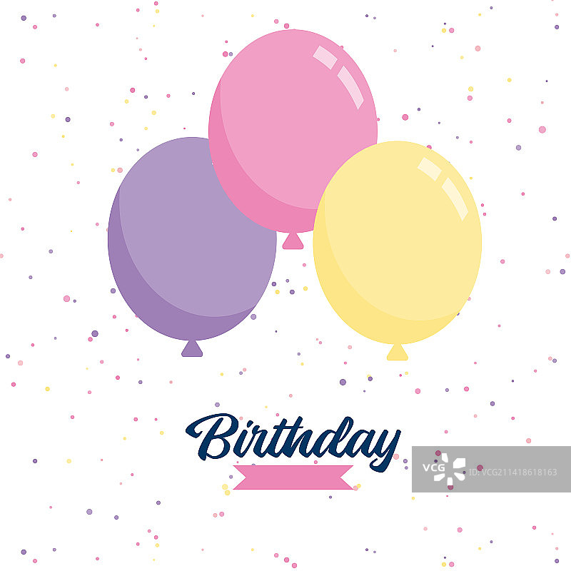 生日快乐气球背景图片素材