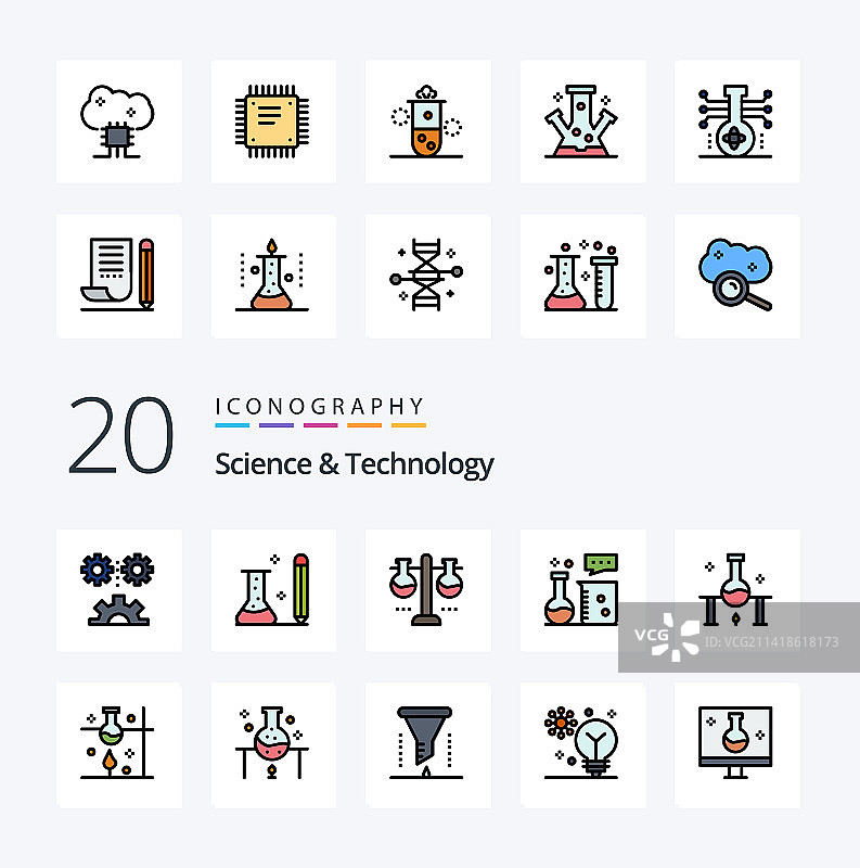20个科技线性填充彩色图标图片素材