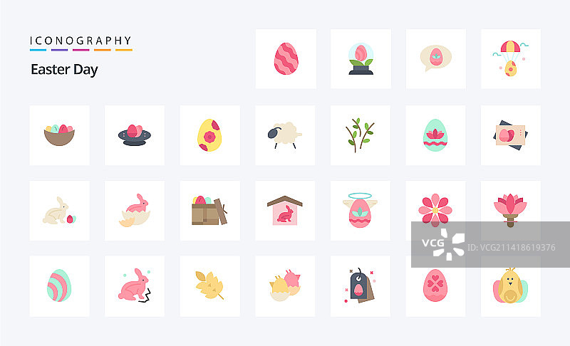 25个复活节扁平彩色图标包图片素材