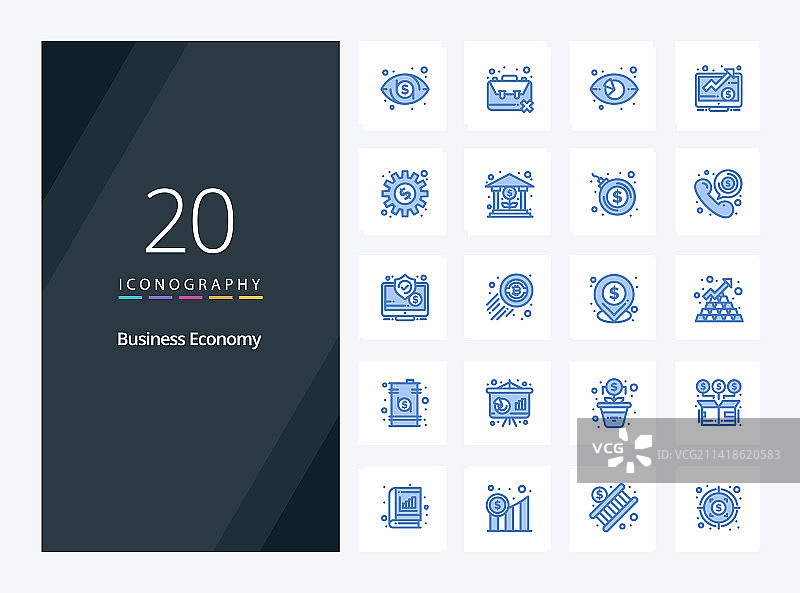 用于演示的20个蓝色经济图标图片素材