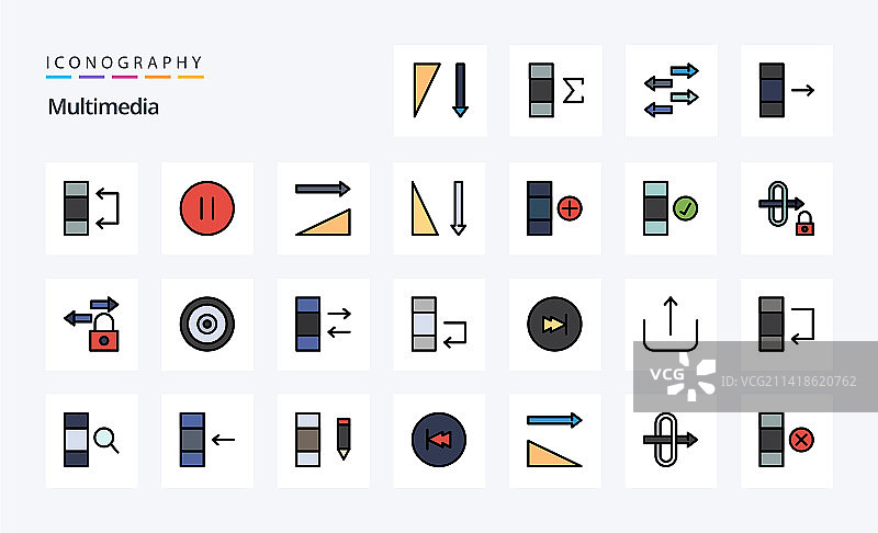 25个多媒体线性填充风格图标包图片素材