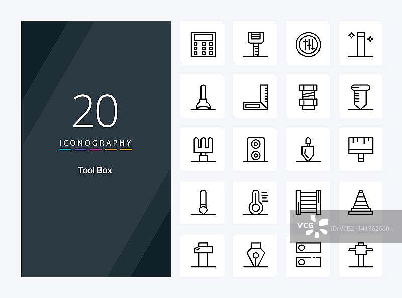 20个工具轮廓演示线性图标图片素材