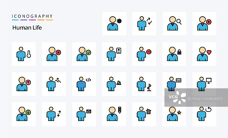 25个人物线条填充风格图标包图片素材