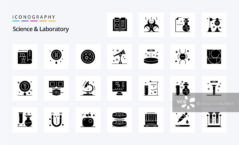 25个科学实心字形图标包图片素材