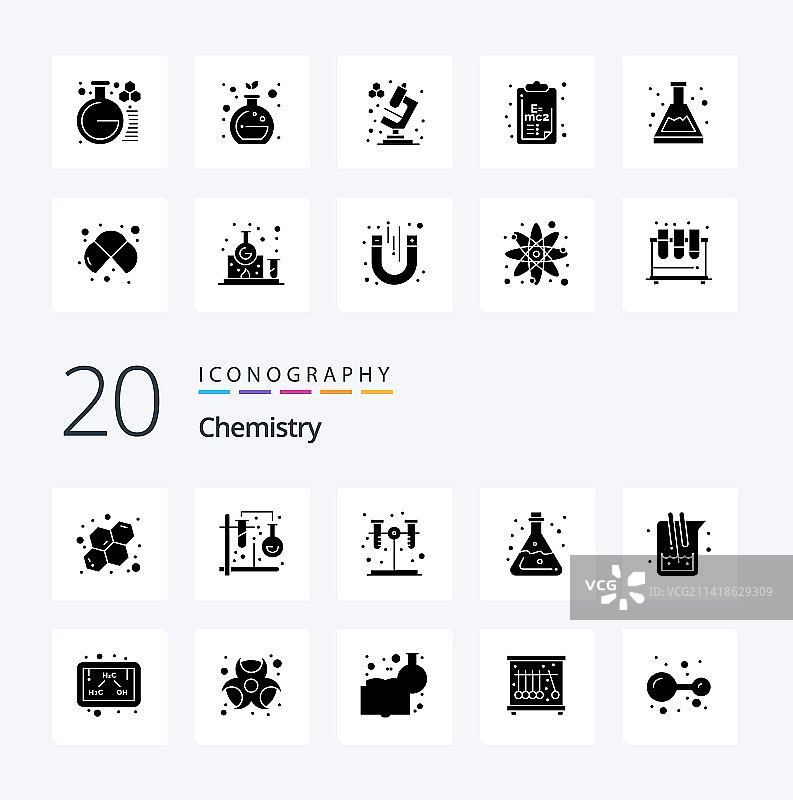 20个化学医学实体字形图标合集图片素材