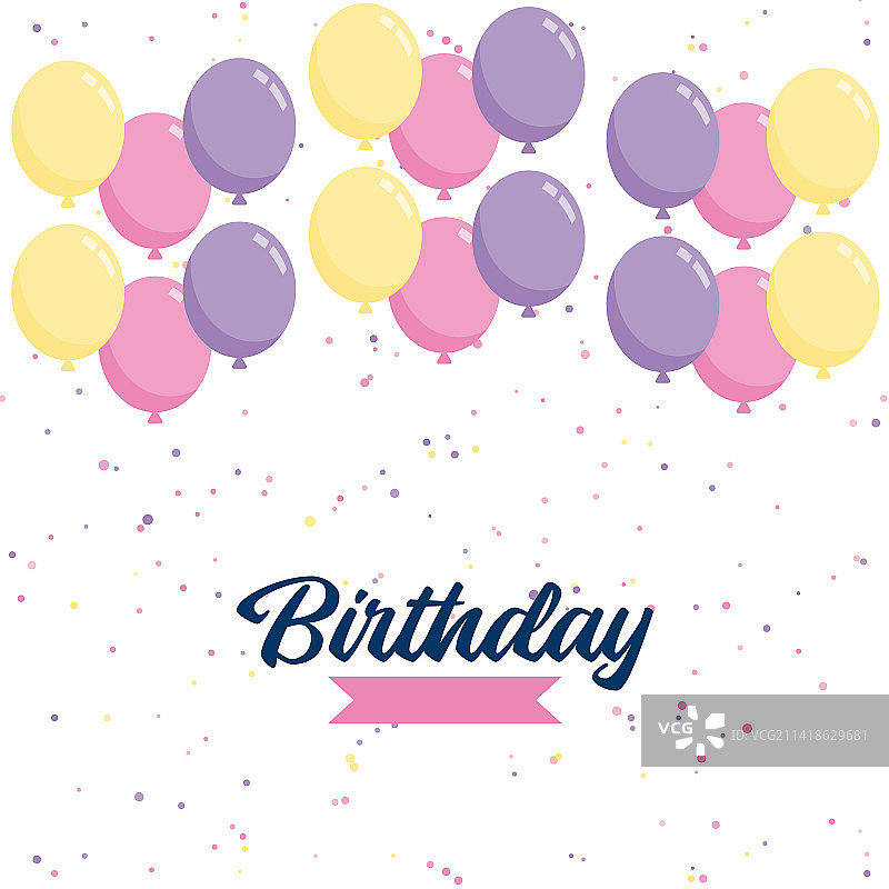 生日快乐气球背景图片素材
