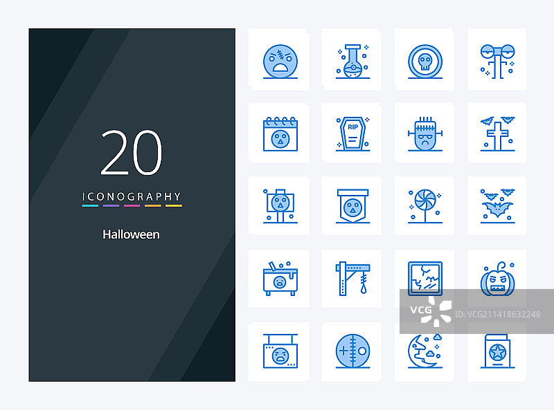 20个蓝色万圣节演示图标图片素材