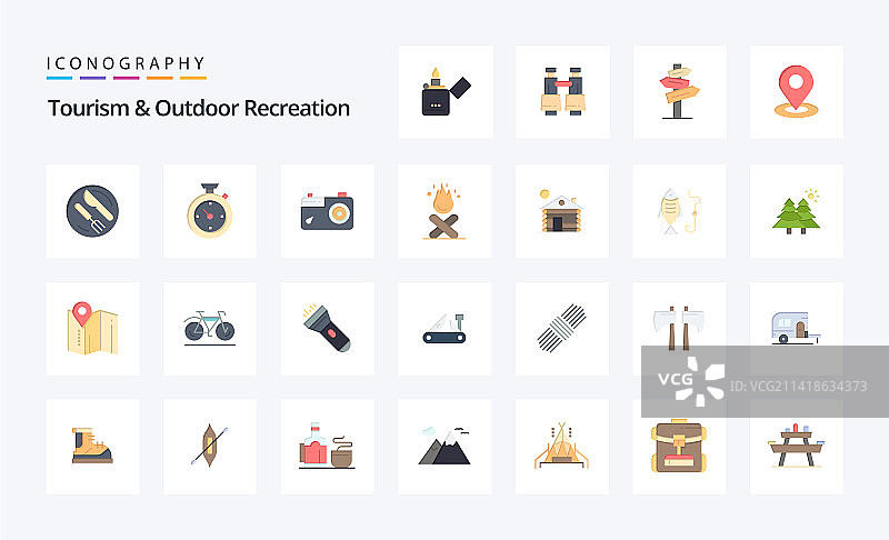 25个旅游和户外休闲扁平风格彩色图标图片素材