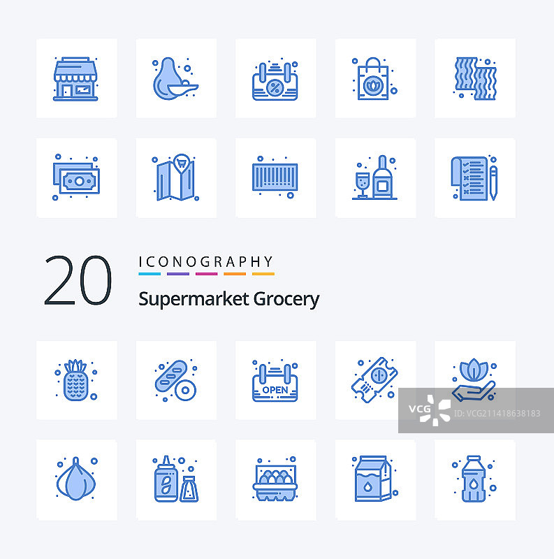 20个杂货蓝色图标包，如洋葱叶图片素材