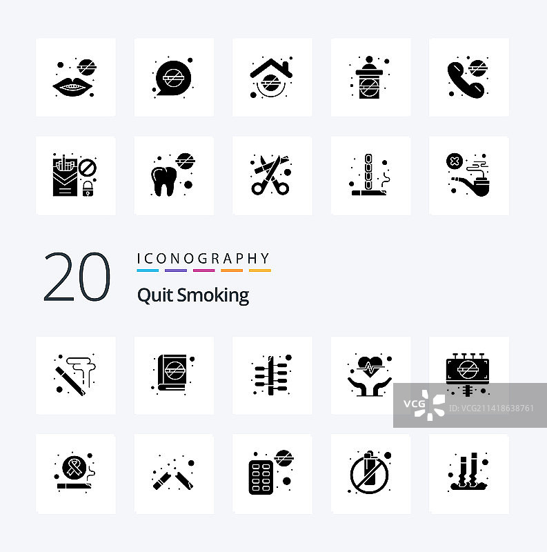 20个戒烟实体字形图标包，如手势图片素材