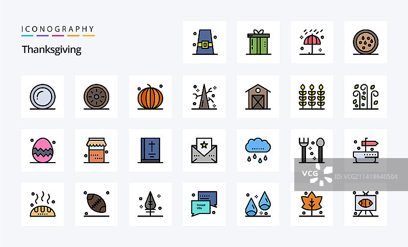25个感恩节线条填充风格图标包图片素材