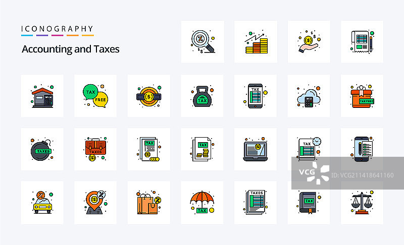 25个税务线性填充风格图标合集图片素材