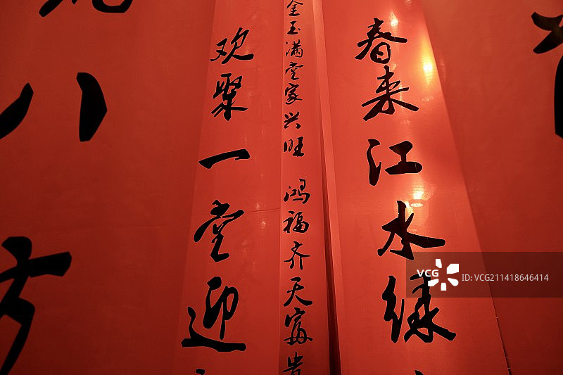 成都锦里，中国风，诗词歌赋，春节气氛图片素材