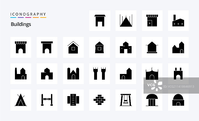 25个建筑实体字形图标包图片素材