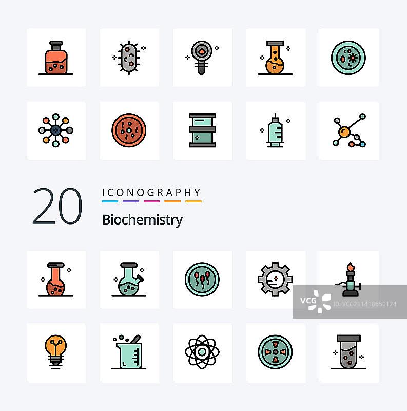 20个生物化学线条填充颜色图标包，如图片素材