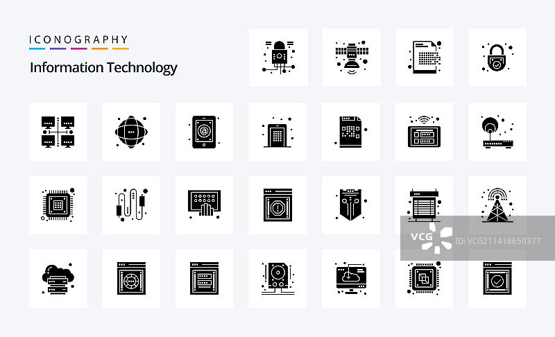 25个信息技术实心字形图标包图片素材