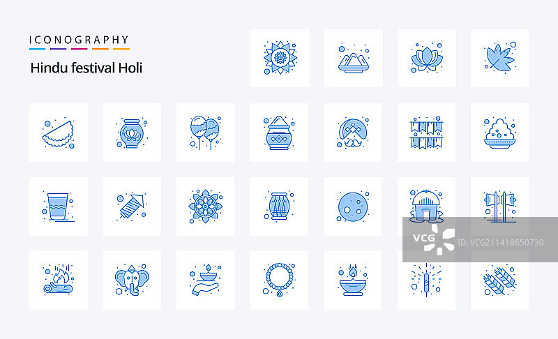 25个印度洒红节蓝色图标包图片素材