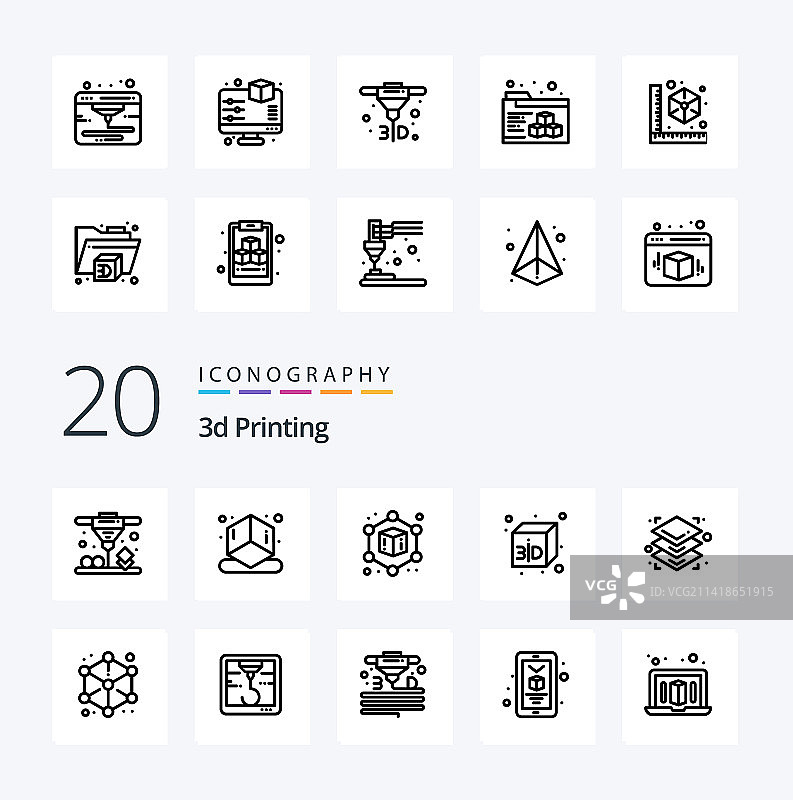 20个3D打印线性图标包，如3D立方体图片素材