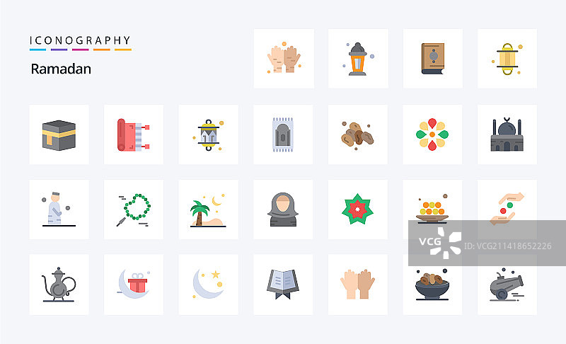 25个斋月扁平风格彩色图标包图片素材
