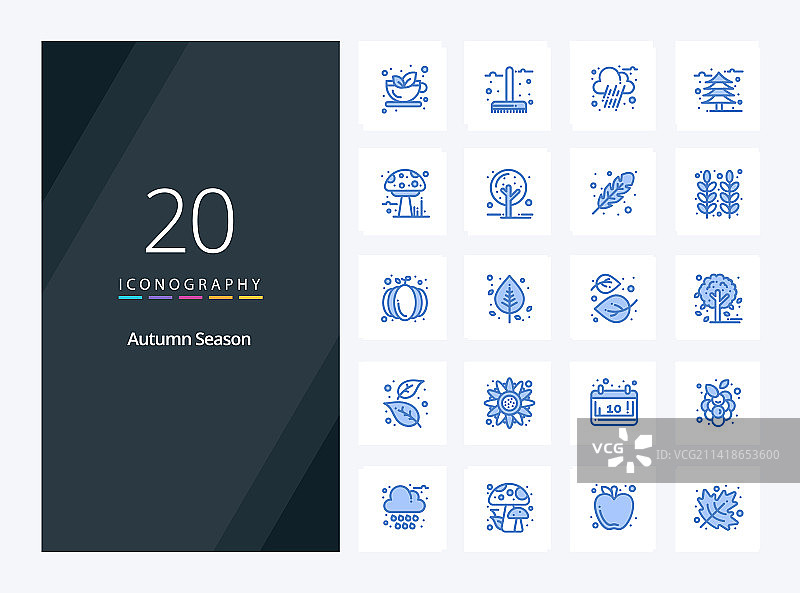 20个秋季蓝色图标，用于演示图片素材