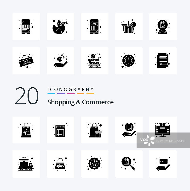 20个购物和商业实心字形图标包图片素材