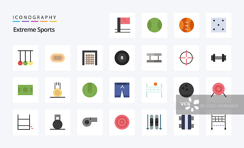 25个运动扁平彩色图标包图片素材