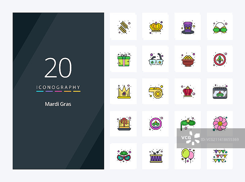20个狂欢节线性填充演示图标图片素材
