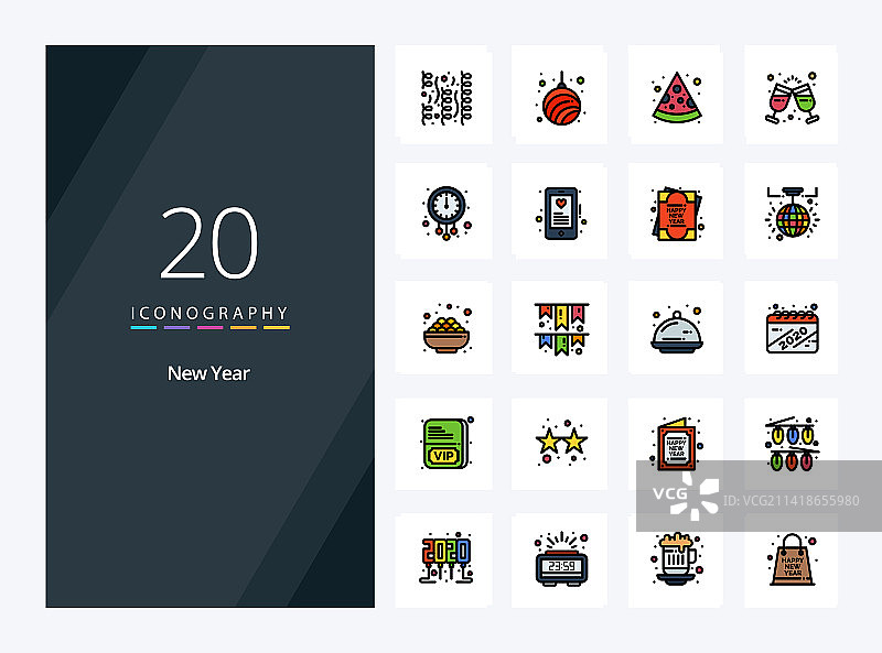 20个新年线性填充演示图标图片素材