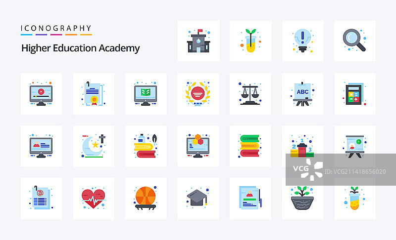 25个学院扁平风格彩色图标包图片素材