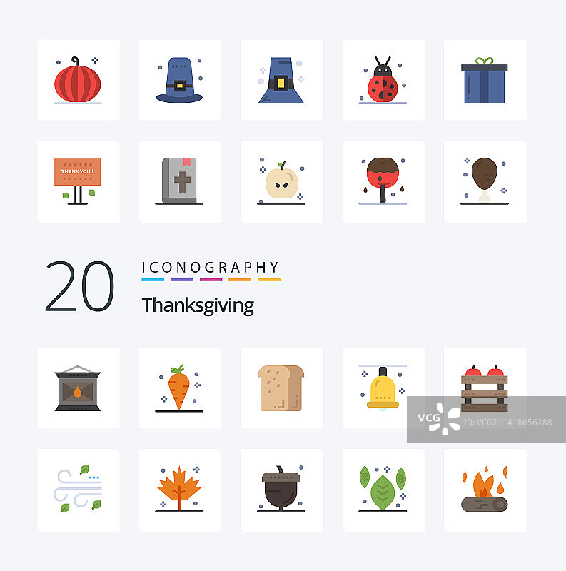 20个感恩节扁平风图标包图片素材