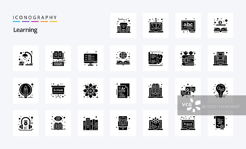 25个学习实体字形图标包图片素材