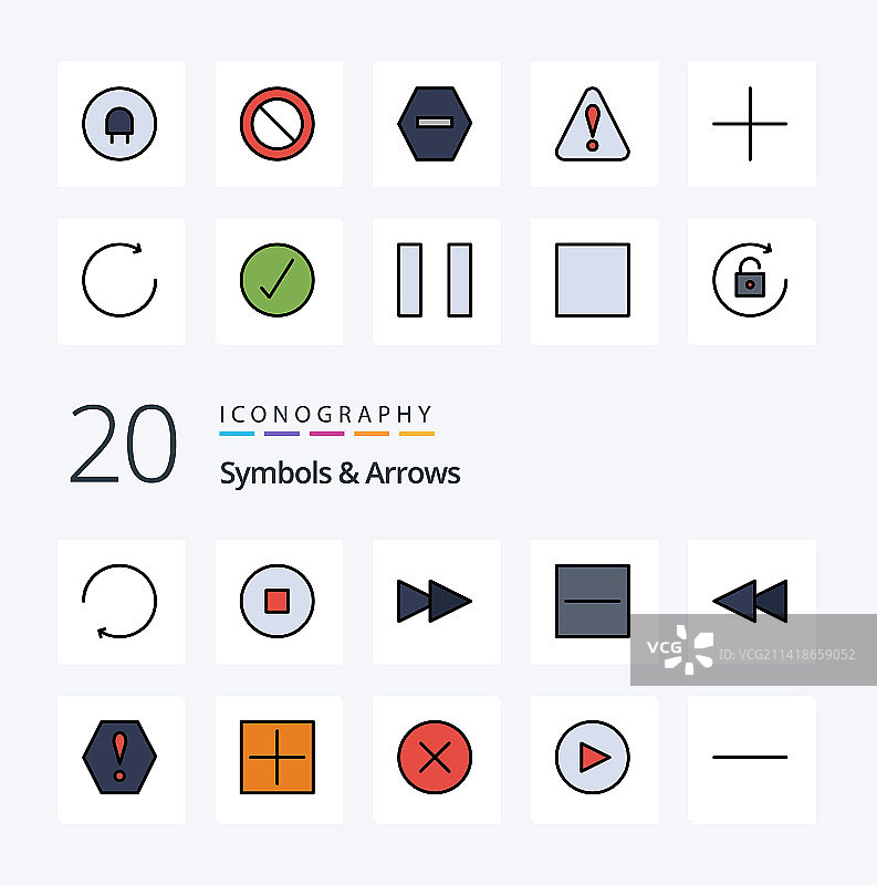 20个符号箭头线性填充彩色图标包图片素材