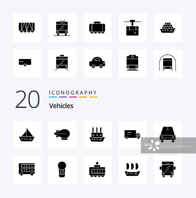 20个交通工具实体字形图标包图片素材