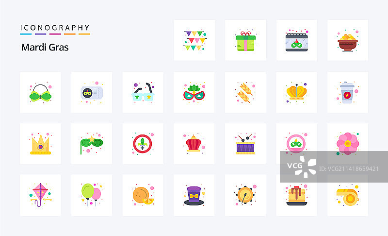 25个狂欢节扁平风格彩色图标包图片素材