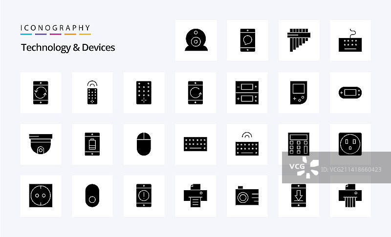 25个设备实体字形图标包图片素材