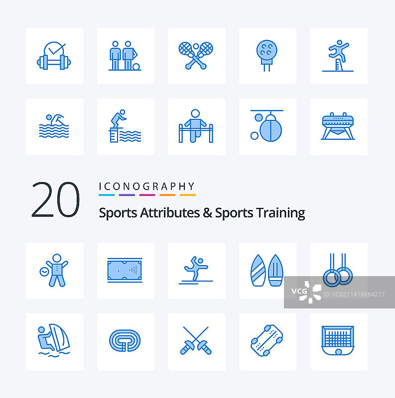 20个运动属性和运动训练蓝色图标图片素材