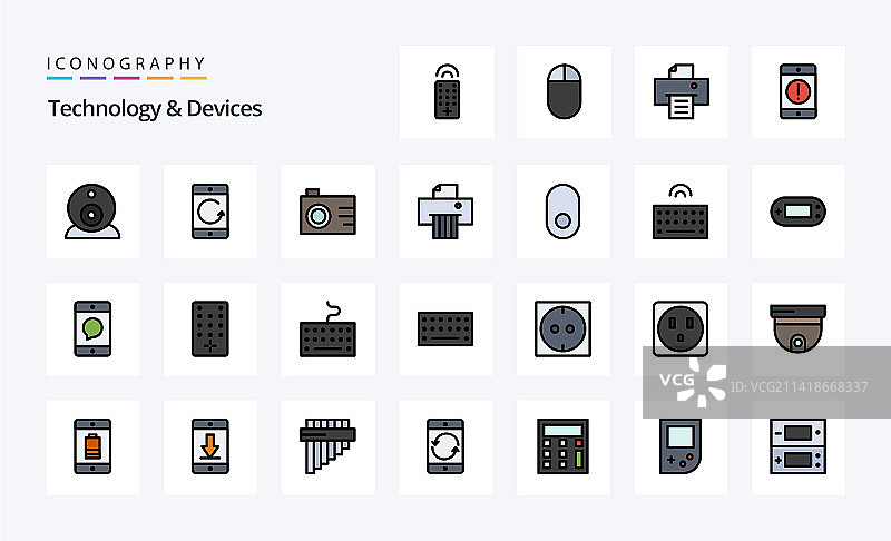 25个设备线性填充风格图标包图片素材