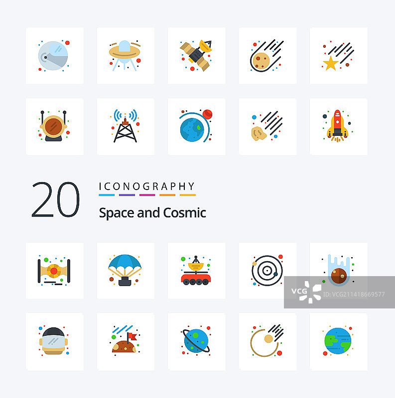20个太空扁平风格彩色图标，如小行星图片素材