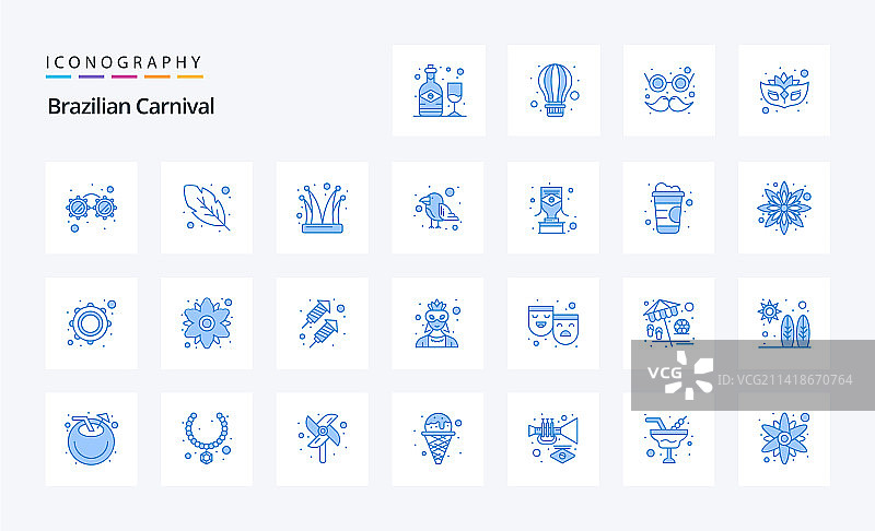 25个巴西狂欢节蓝色图标包图片素材