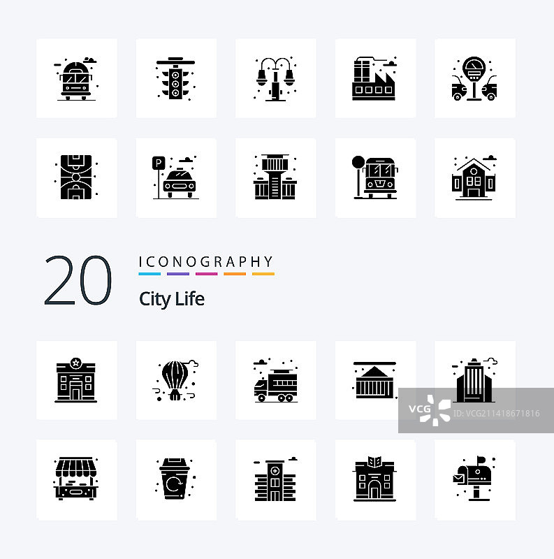 20个城市生活建筑图标包图片素材