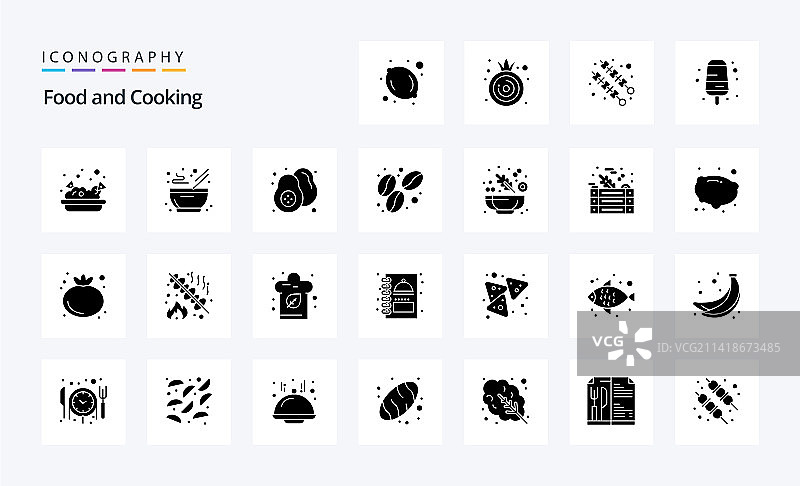25个美食实心字形图标包图片素材